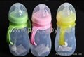 silicone baby feeding bottle 3