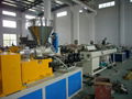 Pipe extrusion machine 1