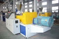 Water tank type pipe production line 1