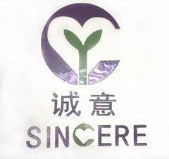 Ruian Sincere Machinery CO.,LTD