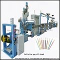 Cable extrusion machine for sale 1
