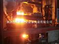 Electric arc furnace 2