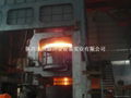 Electric arc furnace 4