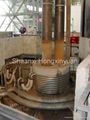 Ladle refining furnace 3