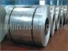 Cold rolled steel coil 5