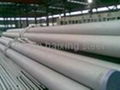 AISI 201 Stainless steel pipe 2