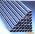 AISI 201 Stainless steel pipe 3