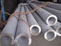 AISI 201 Stainless steel pipe 5