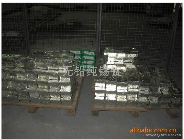 Lead-free pure tin ingot