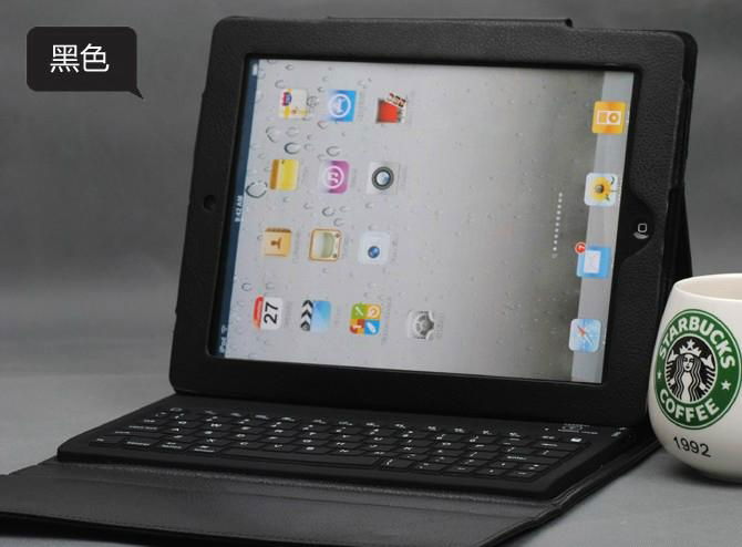 Leather Case + wireless Bluetooth Keyboard for iPad 3 2 iPad2  2