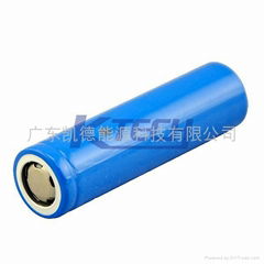 移动电源186502200MAH