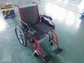 Super light weight electrical wheelchair