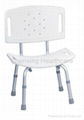 Steel commode chair for elderly from manufacturer 4
