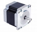 1.8° 57mm Hybrid Stepper Motor