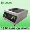 3500W commercial induction cooker for restaurant kitchen 2