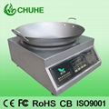 Commercial induction wok cooker for restaurant 2