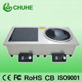 Two burner commercial induction cooker  2