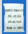 sell Sodium Formate 95%