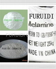 Melamine white powder