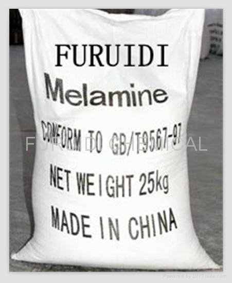 Melamine white powder 99.8% 3