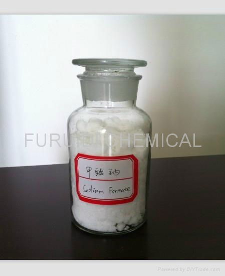 Sodium Formate for leather 3