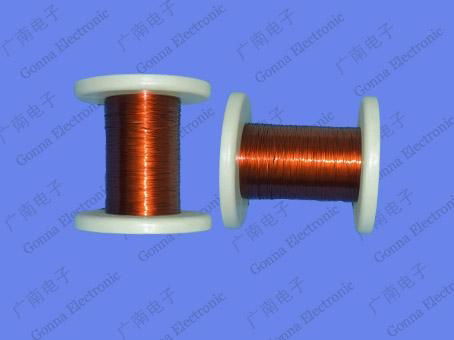 flat copper clad aluminium wire