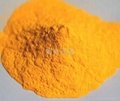 硅酸盐-橙粉 
