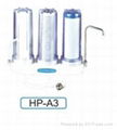 uf/ROsystem water purifier