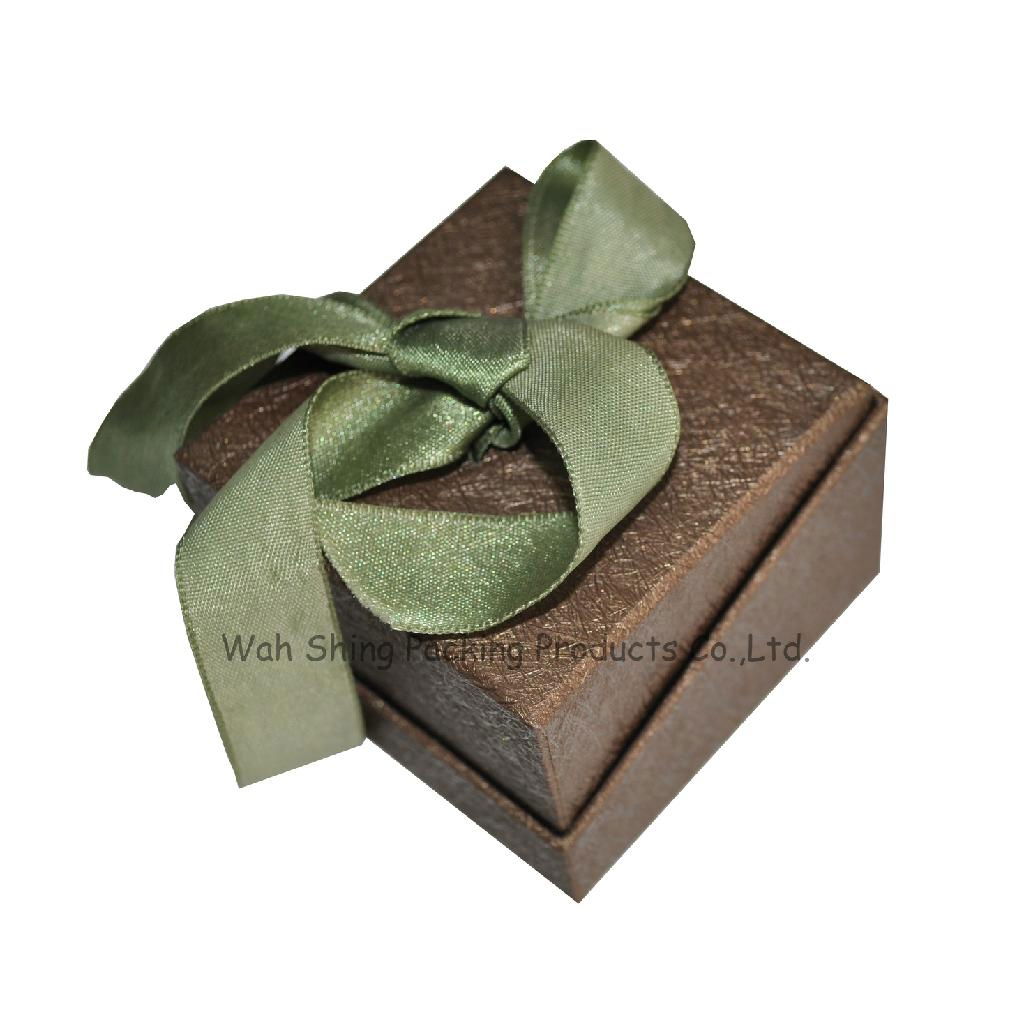 Gift box 2