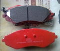 brake pads D1035