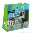 printed PP woven bag shopping bag packaging bag 1