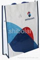 printed PP woven bag shopping bag packaging bag 5