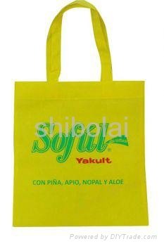 pp non-woven bag shopping bag packaging bag