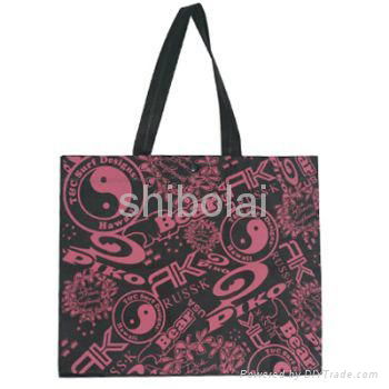 pp non-woven bag shopping bag packaging bag 4