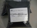 Recylced rubber powder