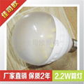 LED E27灯泡 3