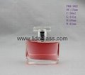 Perfume Glass Bottle with Surlyn/ Plastic Plating Cap and Aluminum Sprayer 3