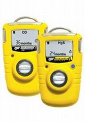 Single Gas Detector