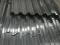 Aluminium Roofing Sheet 1