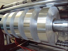 aluminium strip coil 