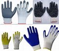 Nitrile coated nylon gloves  1