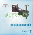 RN-2T型絲杆昇降器 1