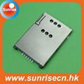 Push push sim card connector 2