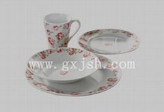 16PCS ROUNG DINNER SET