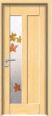 cheap MDF &melamine door 5