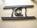 OEM Side Step for Land Rover Range Rover