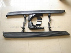 OEM Side Step for Land Rover Range Rover Vogue