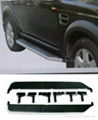 OEM running board for Land Rover discovery 3/4   4