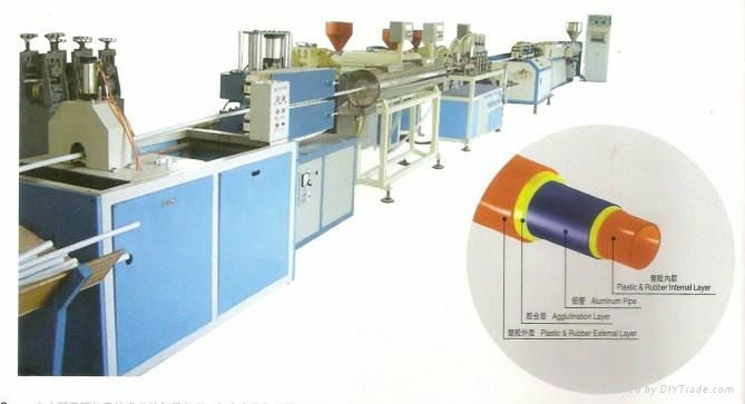 Aluminum (Steel) Plastic Composite Pipe Production Line