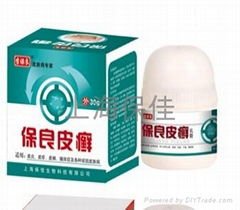 保良10g皮癣乳膏